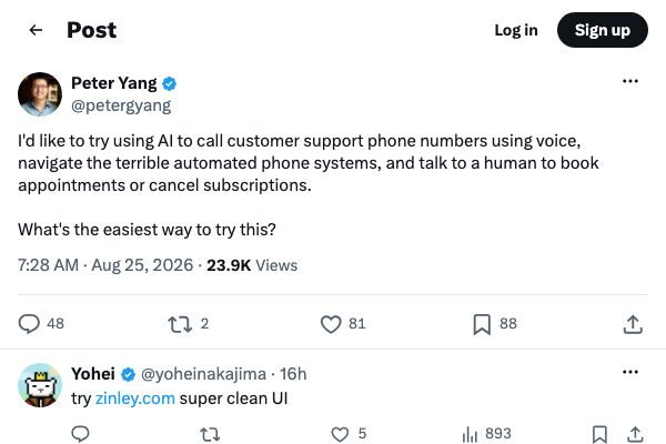 Peter Yang：用 AI 语音拨打客服电话，自动过流程、约人工，怎么实现？