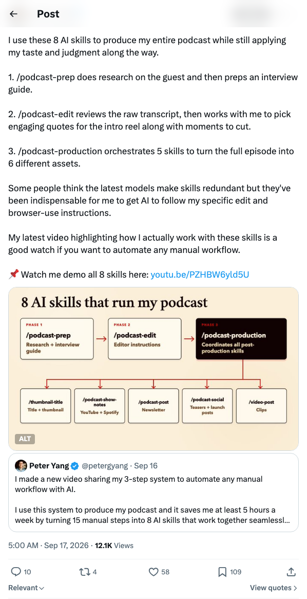 AI 博主 Peter Yang：用 8 个 AI skills 完成整档播客的完整工作流