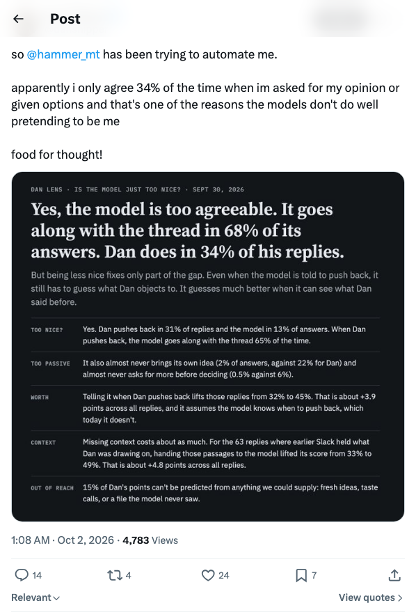 Every CEO Dan Shipper：数据测出我只同意 34%，自我矛盾率为 0