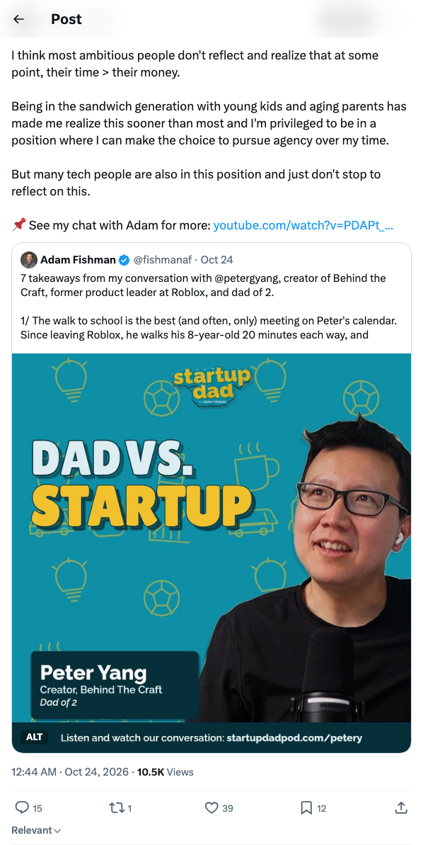 Peter Yang：多数有野心的人没算过这笔账，某个节点之后你的时间已经比钱更贵
